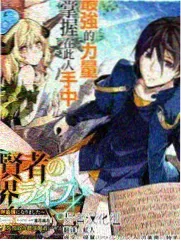 声音实验场综艺封面
